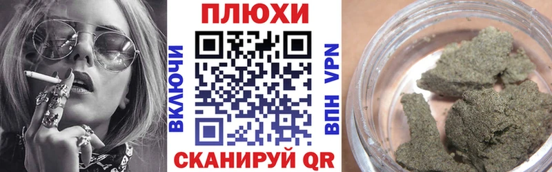 Гашиш убойный  Вятские Поляны 