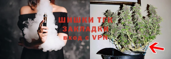 мефедрон VHQ Баксан
