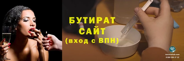 мефедрон VHQ Баксан