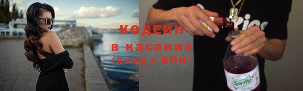 мефедрон VHQ Баксан