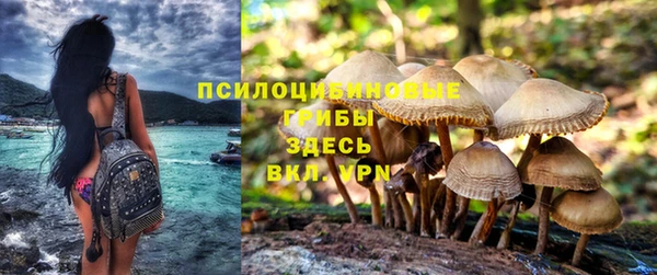 мефедрон VHQ Баксан