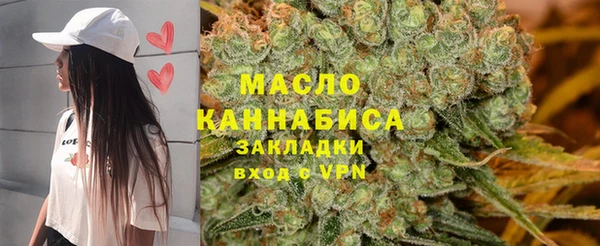 мефедрон VHQ Баксан