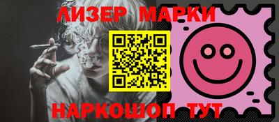 таблы Балаково