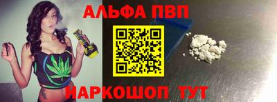 МДМА Балашиха