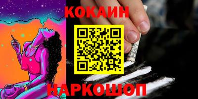 скорость Бузулук