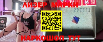 МДМА Балашиха