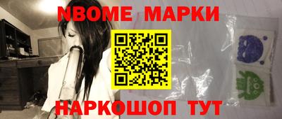 гашик Бугуруслан