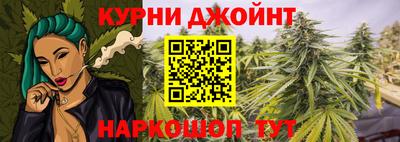 таблы Балаково