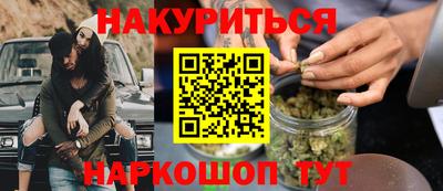 таблы Балаково