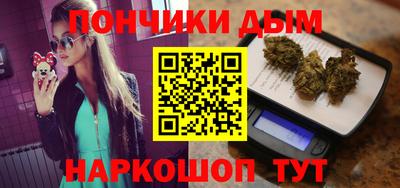 таблы Балаково