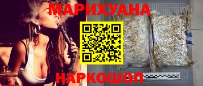 кокаин Балаково