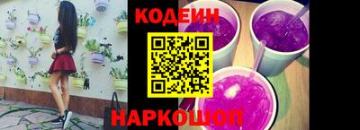 гашиш Балашиха