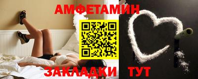 гашиш Балашиха