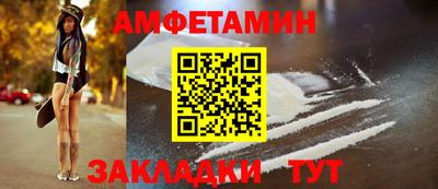 гашиш Балашиха