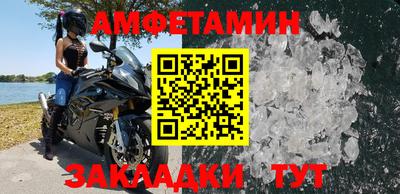 гашик Бугуруслан