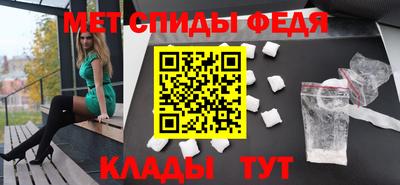 гашиш Балашиха