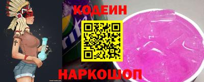 гашиш Балашиха