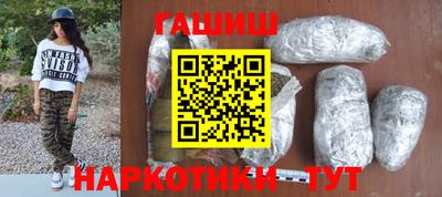 МДМА Балашиха