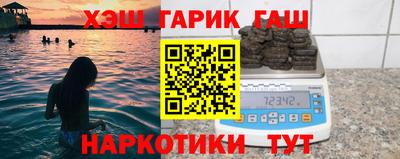 MDMA Premium VHQ Бугуруслан