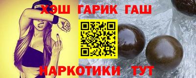MDMA Premium VHQ Абакан