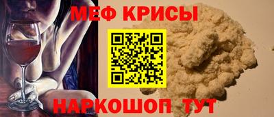 гашиш Балашиха