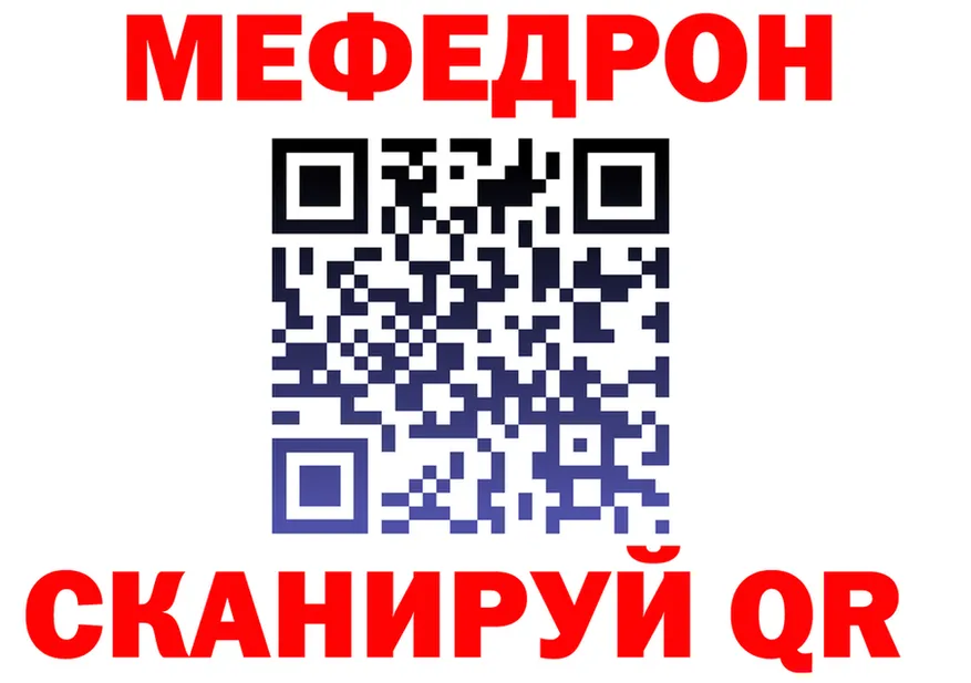 A PVP СК вход это MEGA Вятские Поляны