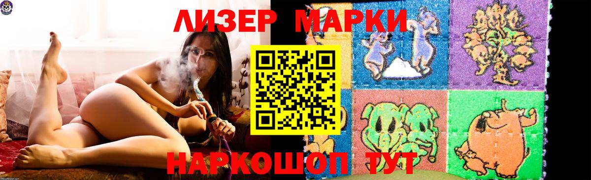 LSD-25 экстази ecstasy  KRAKEN рабочий сайт  Лсд 25 экстази ecstasy  Лсд 25 экстази  Вятские Поляны  Вход с VPN 